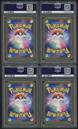 Lot (10) 2025 Pokemon SV8a JPN Eeveelutions Set SAR Sequential PSA 10 w/ Umbreon - Image 4