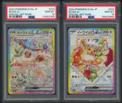 Lot (10) 2025 Pokemon SV8a JPN Eeveelutions Set SAR Sequential PSA 10 w/ Umbreon - Image 5
