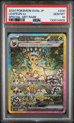 2024 POKEMON JPN SV8A-TERASTAL FEST EX SPECIAL ART RARE #200 LEAFEON EX PSA 10 - Image 1