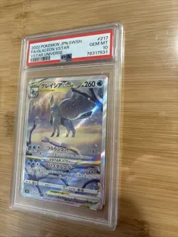2022 POKEMON JPN SWORD & SHIELD VSTAR UNIVERSE FULL ART/GLACEON VSTAR PSA 10 - Image 4