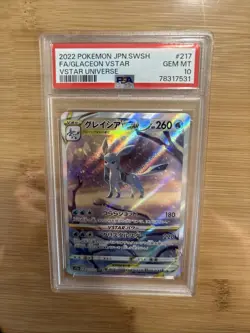 2022 POKEMON JPN SWORD & SHIELD VSTAR UNIVERSE FULL ART/GLACEON VSTAR PSA 10 - Image 5