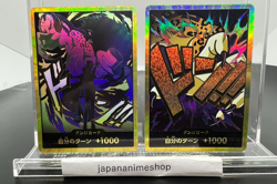 Don!! Card Gold Frame Lucci Rob Lucci One Piece JAPAN - Image 1