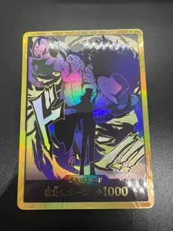 Don!! Card Gold Frame Lucci Rob Lucci One Piece JAPAN - Image 3