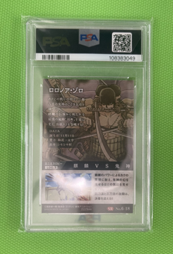 2020 ONE PIECE WAFERS JAPANESE CLASHING JUSTICE #18 RORONOA ZORO PSA 10 - Image 2