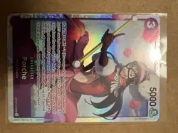 ONE PIECE Porche OP07-072 SR 500 Years in the Future English NM - Image 1