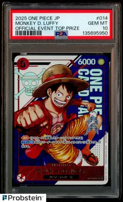 2025 ONE PIECE JPN PROMOS OFFICIAL EVENT TOP PRIZE #014 MONKEY D. LUFFY PSA 10 - Image 1
