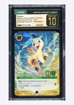 Disney Lorcana CGC 10 PRISTINE Pegasus Promo 2025 1/C2 Tournament Promos S.CHN - Image 1