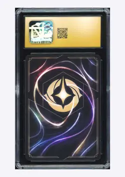 Disney Lorcana CGC 10 PRISTINE Pegasus Promo 2025 1/C2 Tournament Promos S.CHN - Image 2