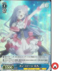 Weiss Schwarz card DAL/W131-089S SR Miku Izayoi Date A Live Japan - Image 1
