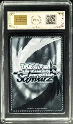 2025 Weiss Schwarz Cards JPN. Kurumi Tokisaki SR DAL/W131-056S PCG 10 - Image 2