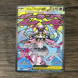 Pokemon TCG: Mega Diancie ex Ascended Heroes Mega Attack Rare 267/217 NM - Image 1