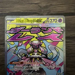 Pokemon TCG: Mega Diancie ex Ascended Heroes Mega Attack Rare 267/217 NM - Image 3