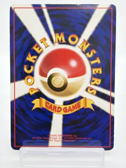 Haunter No.093 Quick Starter Gift Set Old back Japanese Pokemon Card - 1998 - MP - Image 2