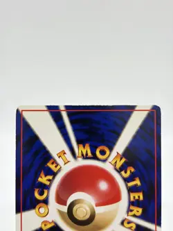 Haunter No.093 Quick Starter Gift Set Old back Japanese Pokemon Card - 1998 - MP - Image 5