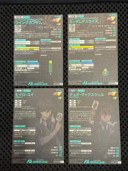 Gundam ARSENAL BASE Card PR-277 Heero Yuy Duo Maxwell Wing Gundam BANDAI JAPAN - Image 2