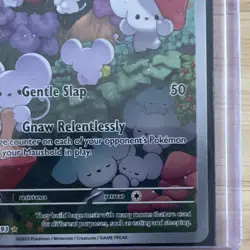 Pokemon Maushold 226/193 Illustration Rare Holo SV02 Paldea Evolved Card - Image 4