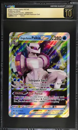 CGC 10 PRISTINE Palkia VSTAR Jumbo Black Star Promo SWSH254 Card (POP 1) psa - Image 1