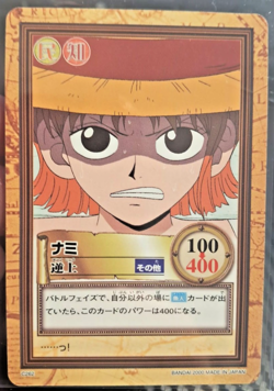 BANDAI One Piece Hyper Battle NAMI SCARCE C262 EARLY CARD VINTAGE LUFFY CREW - Image 1