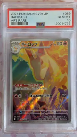 Rapidash 069/063 Pokemon Heat Wave Arena Japanese Card Sv9a PSA Gem 10 - Image 1