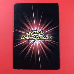 2012 Bandai | One Piece (CHOPPER) 06/77 | Miracle Battle Carddass Card TCG CCG Z - Image 2