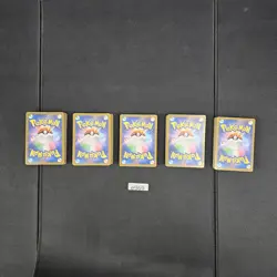 Japanese Pokemon Cards lots of 200 RR,MA Mega Gengar Dragonite bulk 969 - Image 4