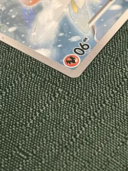 Pokemon Raboot Secret Rare Holo 147/142 SV07: Stellar Crown TCG Card - Image 4