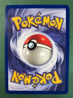 IMPOSTER OAK’S REVENGE 76/82 - 1ST EDITION Team Rocket - WOTC Pokemon CARD - NM - Image 2