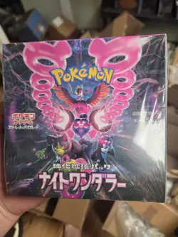 Pokemon Card Night Wanderer SV Booster Box Japanese Sealed NEW Fast Ship - Image 1
