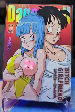 Dragon Ball (Maron Yamcha) - ACG Waifu Sexy Hobby Collectibles Anime Cards - Image 1