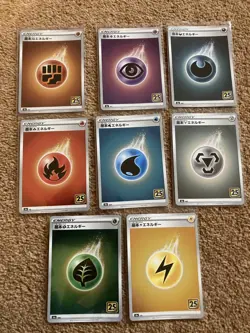 Pokemon Card Complete Set s8a Energy Holo Japanese 25th Anniversary Celebrations - Image 1
