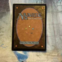 Chthonian Nightmare Borderless Foil MTG single, Modern Horizons 3, 0330 - Image 2