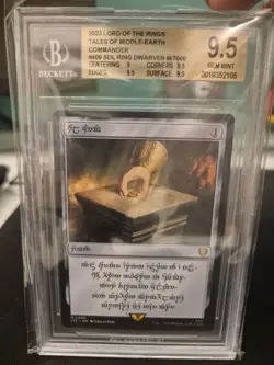 MTG LOTR Sol Ring – Dwarven (LTC #0409) serialized /7000 Unnumbered – BGS 9.5 - Image 1