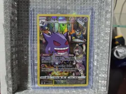 Gengar TG06/TG30 - Lost Origin Trainer Gallery Holo Rare Pokemon TCG NM - Image 1