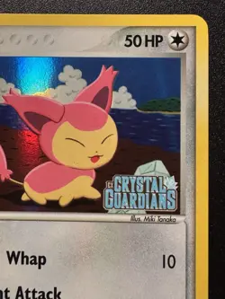 Skitty 41/100 EX Crystal Guardians Pokemon Card Reverse Holo Foil Rare LP - Image 4