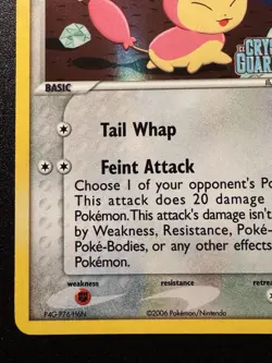 Skitty 41/100 EX Crystal Guardians Pokemon Card Reverse Holo Foil Rare LP - Image 5