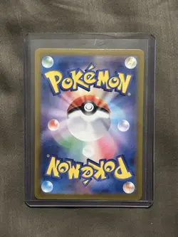 Giovanni's Charisma 207/165 SAR SV2a 151 Japanese Pokemon Card Full Art Trainer - Image 2