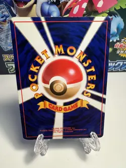 [MP] Misty's Tentacruel Holo Pokemon Japanese Hanada City Deck Gym Heroes USA - Image 2