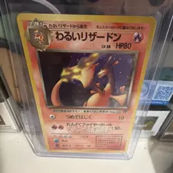 Dark Charizard Rocket Gang Holo Rare Japanese Pokemon Card HP80 - Image 1