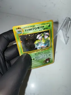 Pokemon Erika's Venusaur Challenge Darkness Holo Rare 003 Japanese 1996 90 HP NM - Image 3