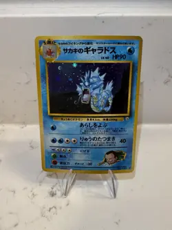 Pokemon Giovanni's Gyarados Challenge from the Darkness Holo 130 NO HOLO SCRATCH - Image 1