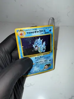 Pokemon Giovanni's Gyarados Challenge from the Darkness Holo 130 NO HOLO SCRATCH - Image 3