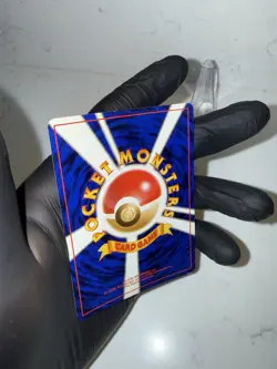Pokemon Giovanni's Gyarados Challenge from the Darkness Holo 130 NO HOLO SCRATCH - Image 5