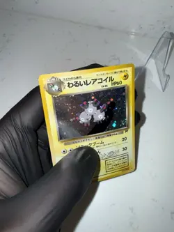 Pokemon Dark Magneton Rocket Gang Holo Rare 082 Japanese 1996 60 HP NM - Image 3