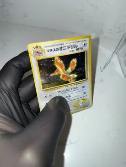 Pokemon Lt. Surge's Fearow Leaders' Stadium Holo Rare 022 Japanese NM - SWIRL - Image 3