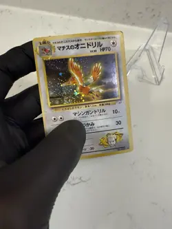 Pokemon Lt. Surge's Fearow Leaders' Stadium Holo Rare 022 Japanese NM - SWIRL - Image 4