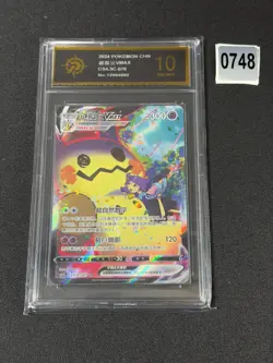 Pokemon TCG Chinese Mimikyu VMAX CSR - Obsidian Flames, CS4.5C-078/063 Grade 10 - Image 1