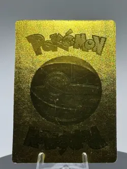 2024 POKEMON Black Edition 3R Snorlax #143 Gold Card Foil Peru Non-TCG - Image 2