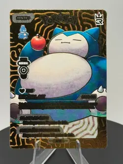 2024 POKEMON Black Edition 3R Snorlax #143 Gold Card Foil Peru Non-TCG - Image 3