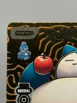 2024 POKEMON Black Edition 3R Snorlax #143 Gold Card Foil Peru Non-TCG - Image 4