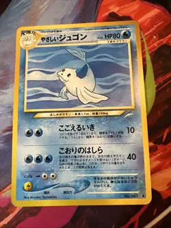 Light Dewgong 087 Pokemon Card Neo Destiny Darkness, and to Light Japanese Old - Image 1